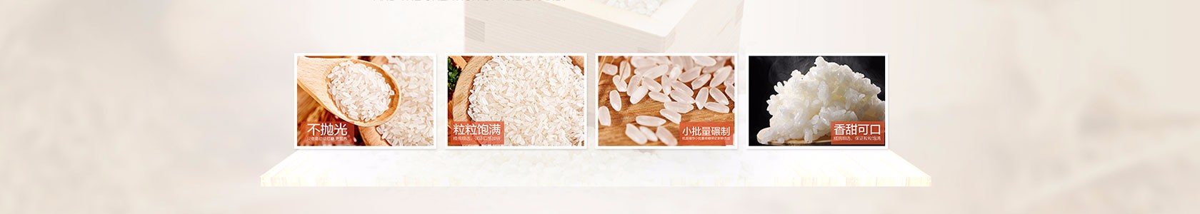 济宁市国联网络有限公司